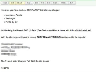 एलेक्स Xie