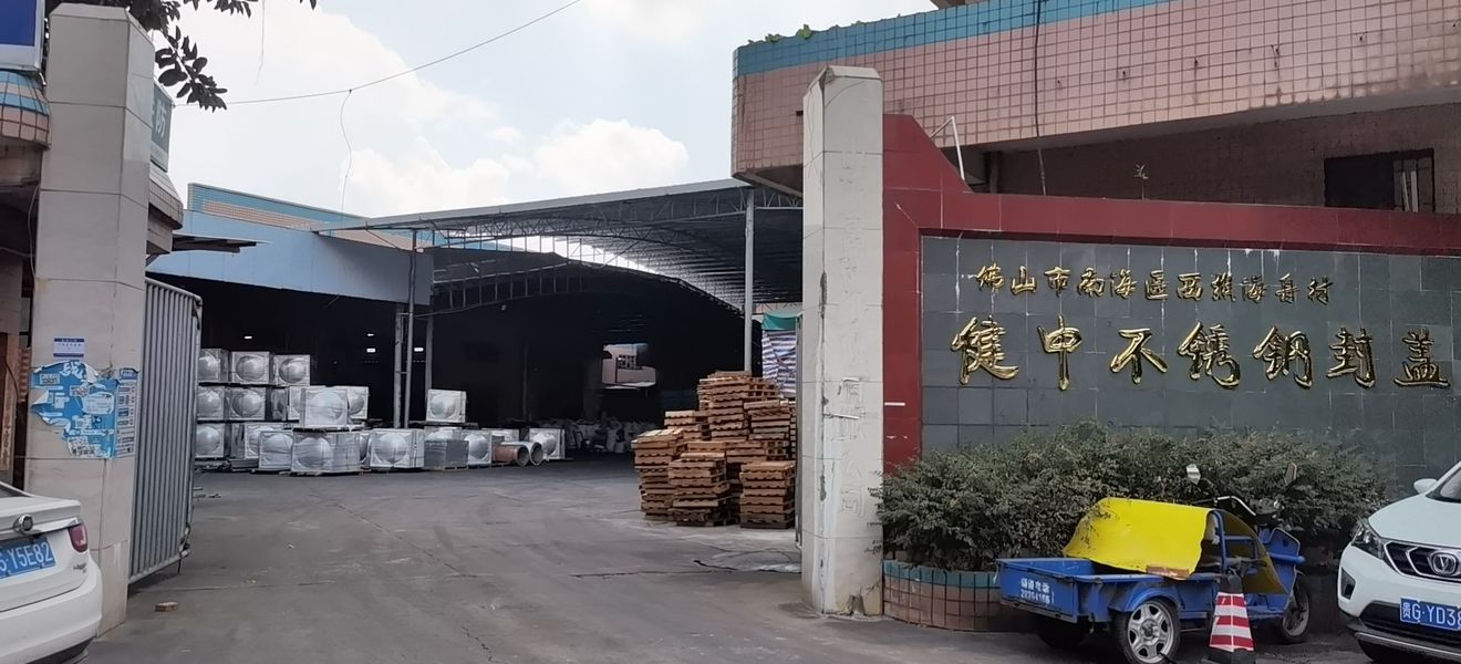 Foshan Jianzhong Stainless Steel Sealing Co., Ltd