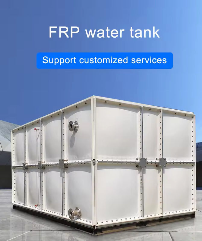 ถังน้ําแบบ Modular Frp Grp Smc ถังน้ําไฟเบอร์กลาส 10000 ลิตร ถังเก็บน้ํา ถังเก็บน้ําฝน